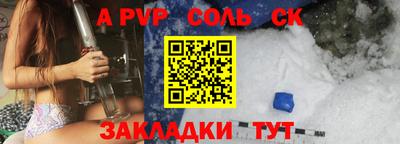 mix Рязань