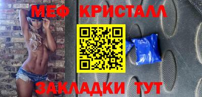 mix Рязань