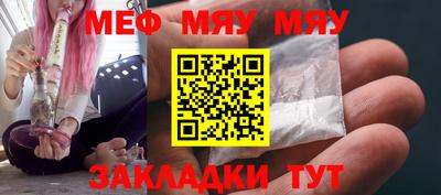 mix Рязань