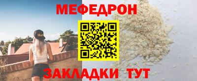 mix Рязань