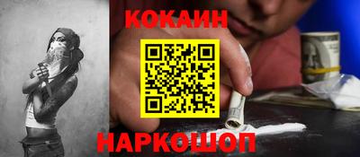 mix Рязань