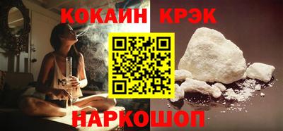 mix Рязань