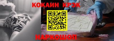 mix Рязань
