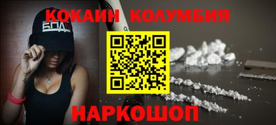 тгк Рузаевка