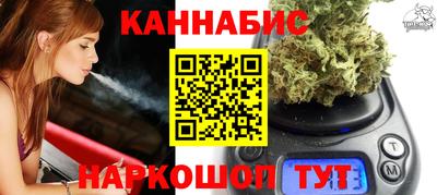 тгк Рузаевка