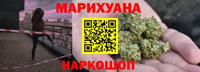 mix Рязань