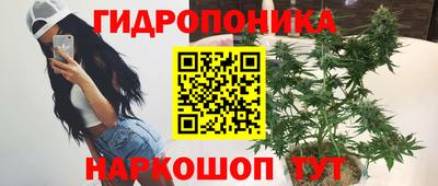 тгк Рузаевка