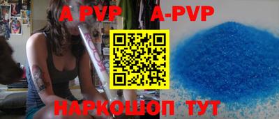 mix Рязань