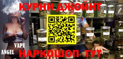 меф Рыбинск