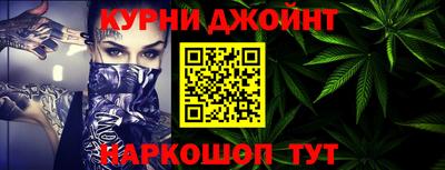 меф Рыбинск