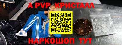 mix Рязань