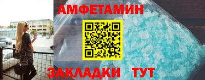 mix Рязань
