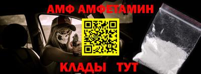 mix Рязань