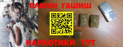 mix Рязань