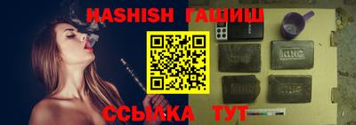 mix Рязань