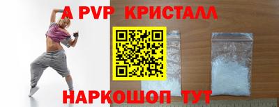 mix Рязань