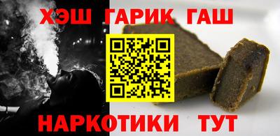 mix Рязань