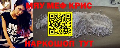 mix Рязань