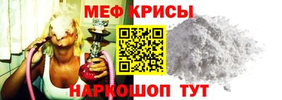 тгк Рузаевка